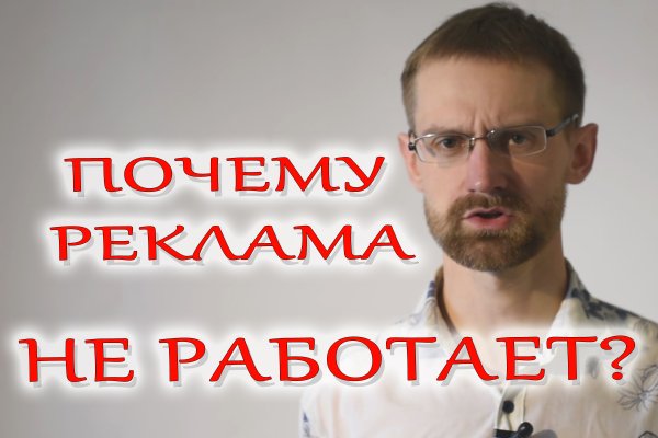 Как восстановить страницу на кракене