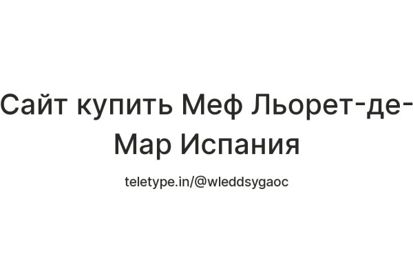 Kra40at