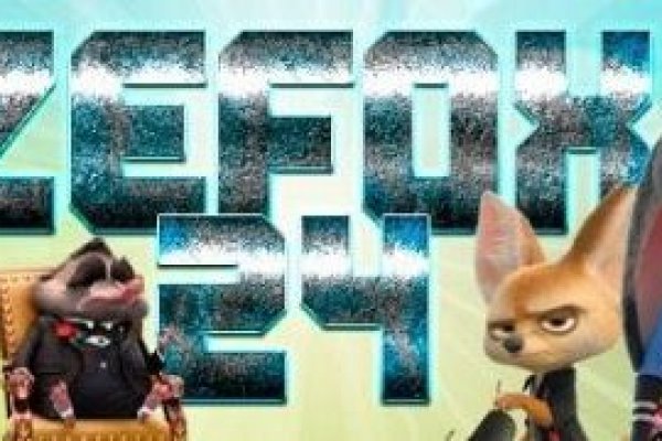 Кракен через обычный браузер