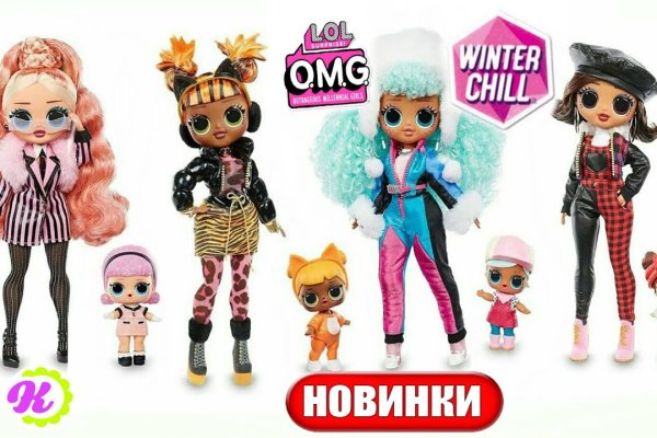 Кракен как зайти ссылка