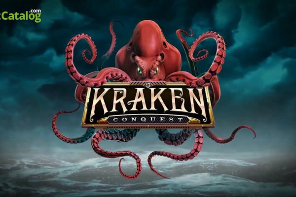 Кракен официальный сайт krakens13 at