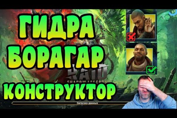 Kraken shop ссылка