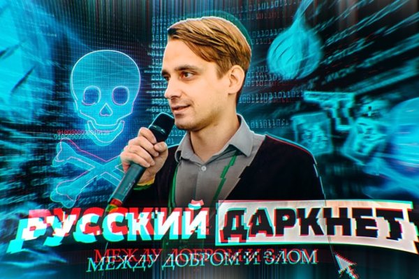 Кракен сайт 2krnk