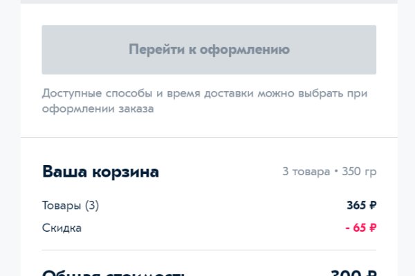 Kra33at