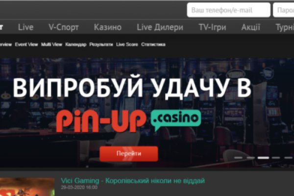 Кракен 15 сайт