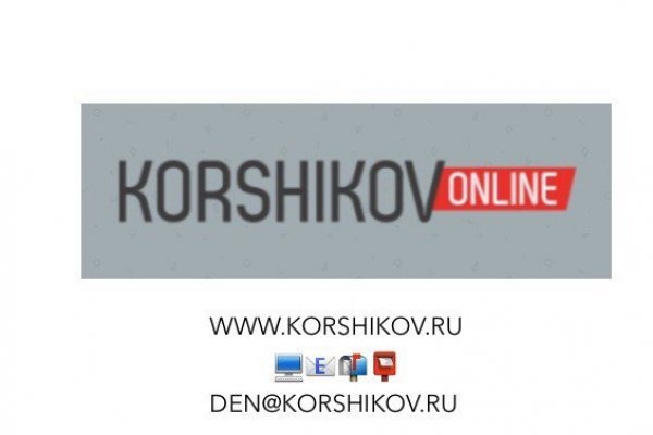 Как открыть кракен