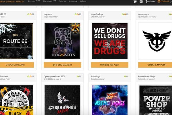 Kraken darknet market ссылка