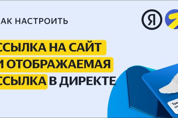 Кракен даркнет сайт