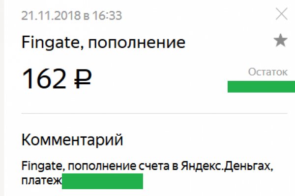 Кракен маркетплейс kr2web in площадка торговая