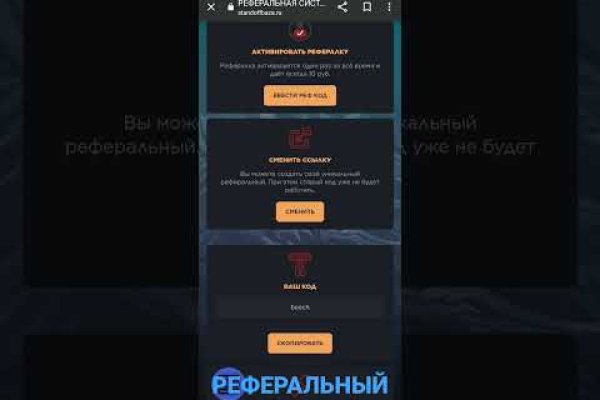 Магазин кракен в москве наркотики