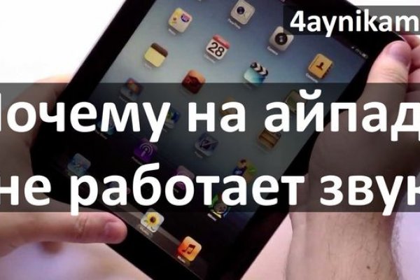 Кракен маркет что это