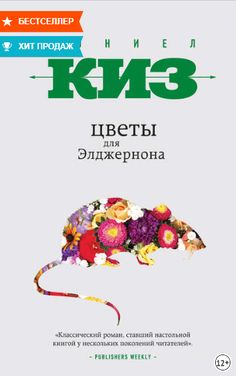 Кракен орг