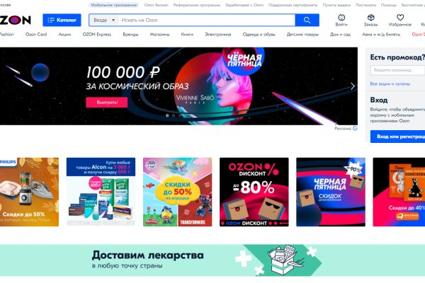 Кракен сайт kr2web in зарегистрироваться