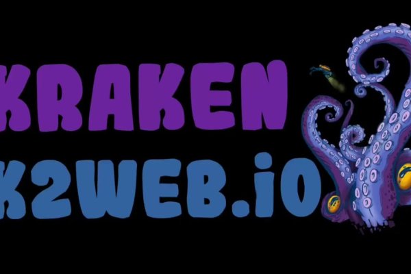 Kraken ссылка krakens13 at