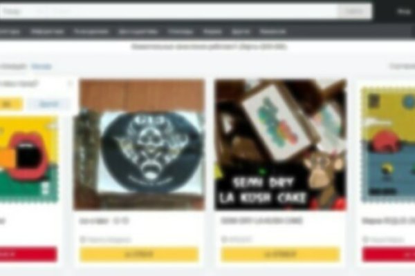 Сайт kraken darknet