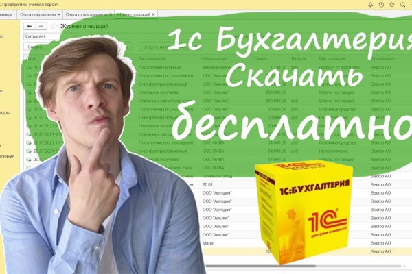 Kra11at