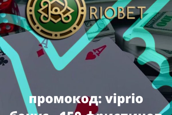 Kra14at