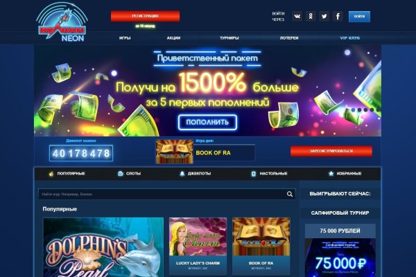 Кракен сайт krk market com