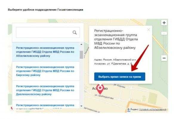 Кракен даркнет тор