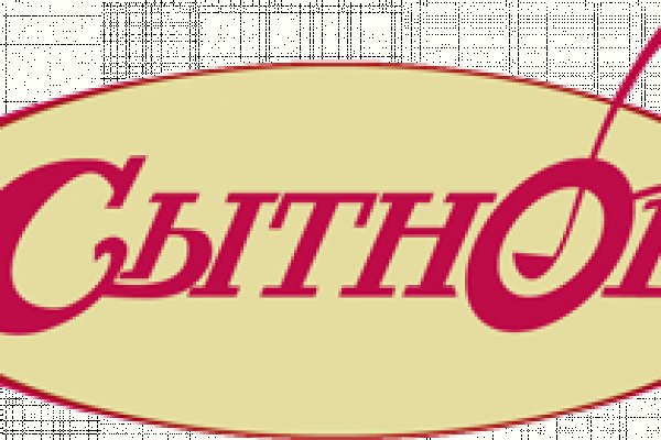 Пополнить кошелек кракен
