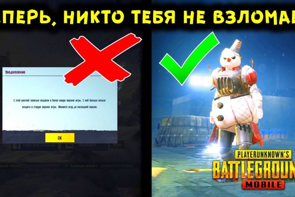 Кракен ты знаешь где покупать