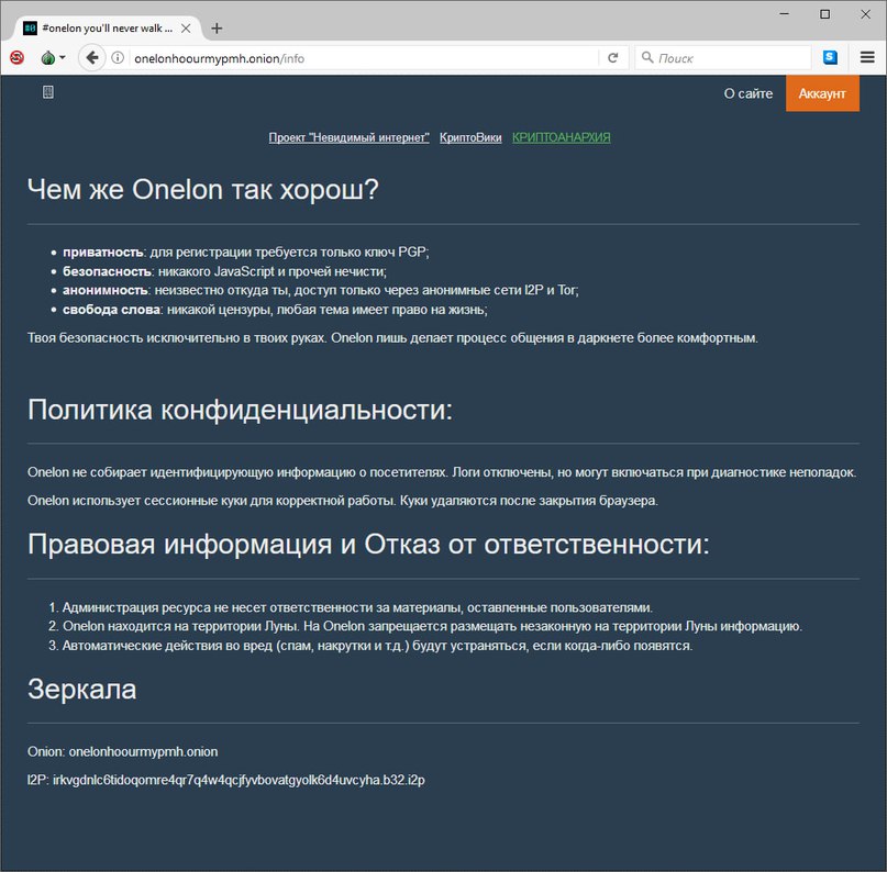Кракен kr2web in маркетплейс